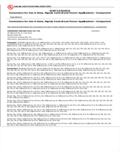 會(huì)員單位榮譽(yù)證書(shū)